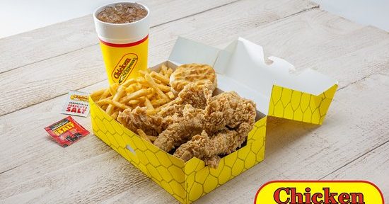Chicken Express (Hwy 123) | Visit Seguin